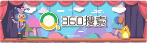 2019年愚人节