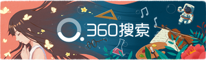 2019年妇女节
