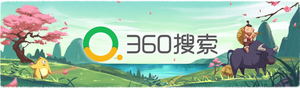 2019年清明节