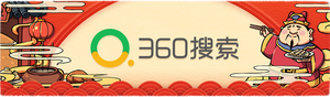 小年