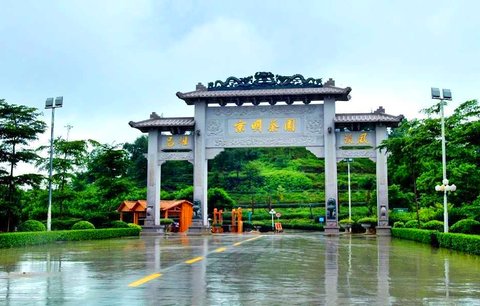 普宁市广东省辖县级市