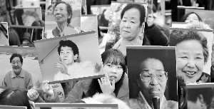 Korean comfort women groups refused to lead the Japanese 
