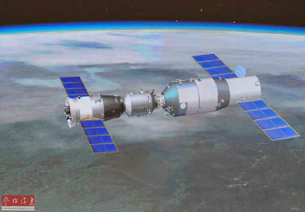Japanese media: China agrees to the United Nations Member States " open " space station
