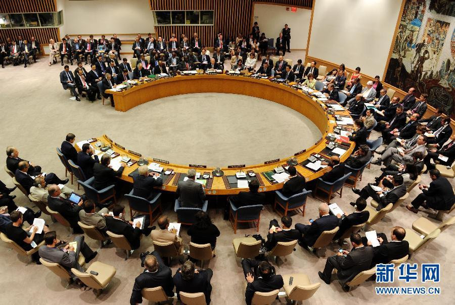 Security Council: will take significant measures to respond to the threat to the missile
