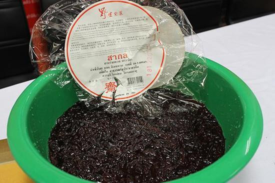 Thai officials said China import seaweed 20 times under the frame of government requirements exceed the standard
