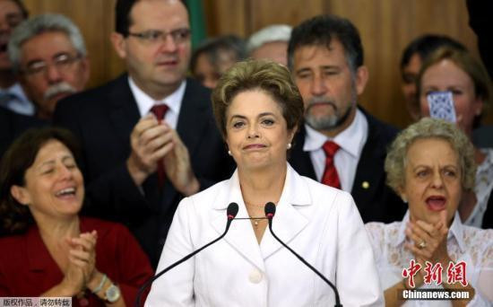 The Brazil Senate President Rousseff finally start impeachment trial procedure

