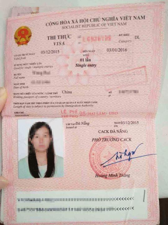 Vietnam suspended for 3 days to accept China's tourist visa is unknown
