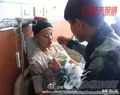 不相信若大的人民日报就没得癌症与尿毒症的 - 靳光祥 - ok0537@126 的博客