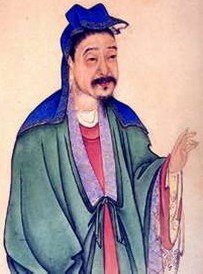 张志和