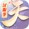 天下-国韵风华