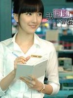 我可能不会爱你_360百科