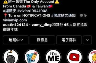 【薇芯88931766】齐全合集推特女神爱丝袜Vivian姐28部全推特福利姬onlyfans主播所有视频资源全部作品.nbt_360搜索