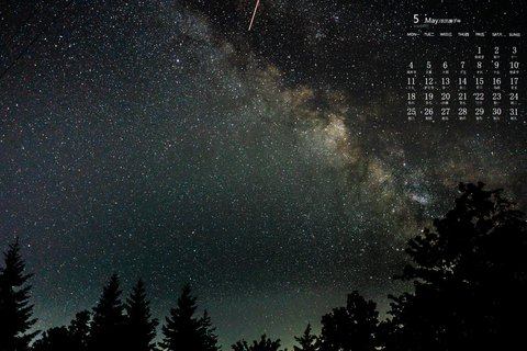 2020年5月唯美星空夜景日历壁纸