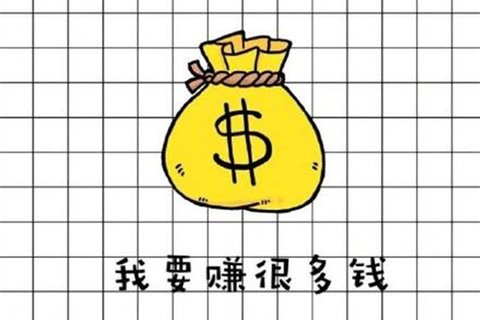 可爱插画唯美文字iPad平板壁纸