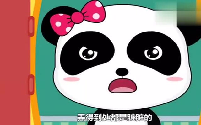 熊猫奇奇妙妙:不能在床上吃东西,这是个不好的生活习惯