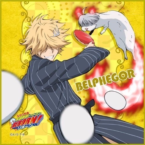 求动漫家庭教师贝尔菲戈尔的高清图片,不要链接