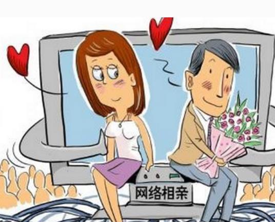 相亲角搬到了网上是什么情况?