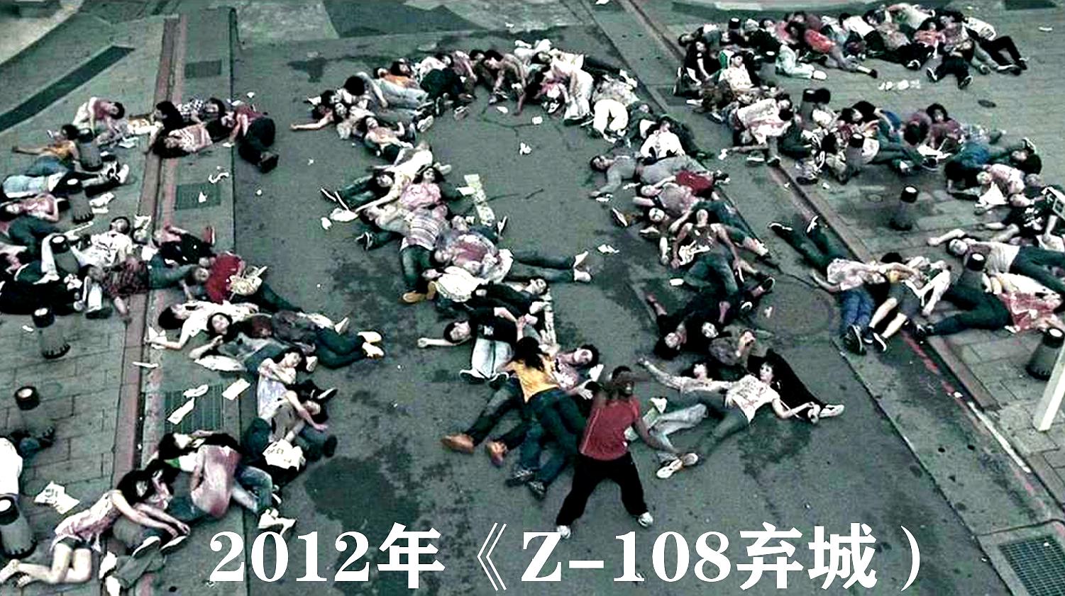【Z-108棄城】風靡比利時奇幻影展 國際媒體譽為台灣版昆丁塔倫提諾B級惡搞電影 - WoWoNews