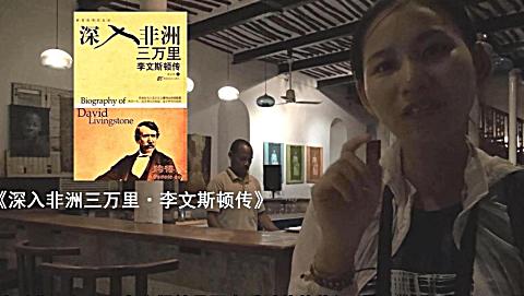 360影视 影视搜索