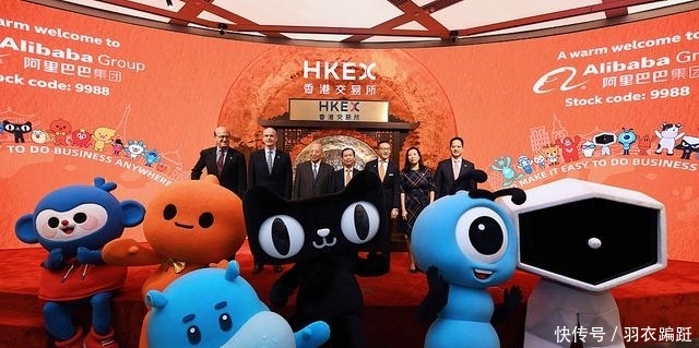 阿里巴巴不是上市