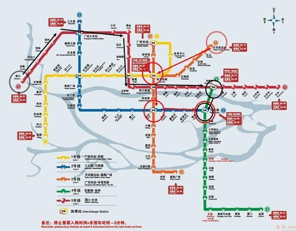 地铁8号线pwtc出口) 如果台山