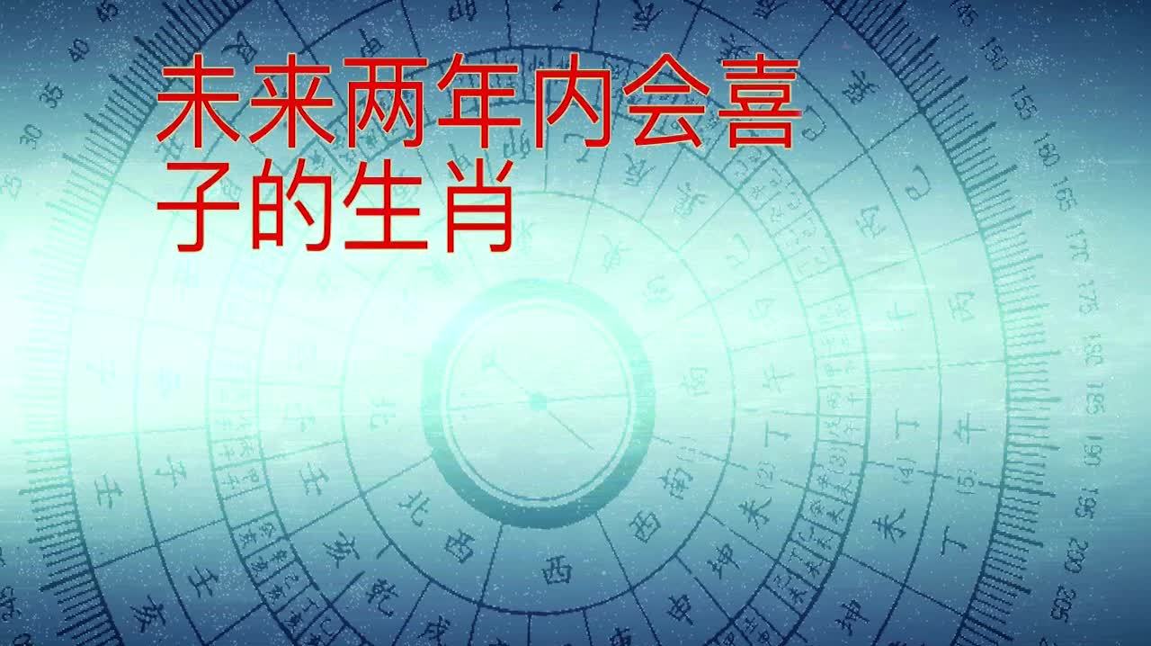 360影视 影视搜索