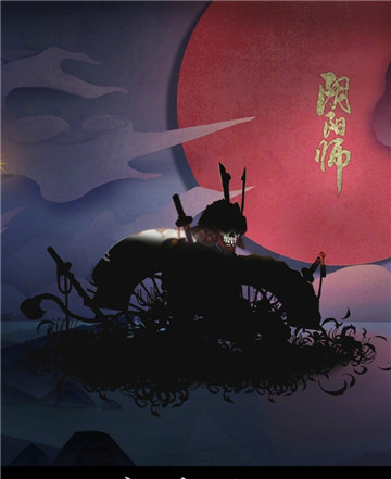 阴阳师荒骷髅怎么打 阴阳师荒骷髅平民阵容攻