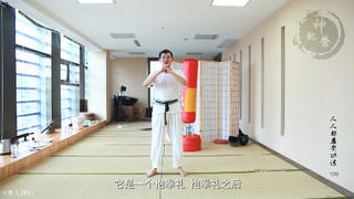 [图]【神机演武】106——少林拳 罗汉礼佛