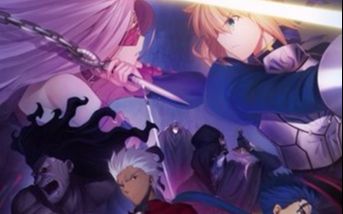 [图]【Fate HF剧场版】