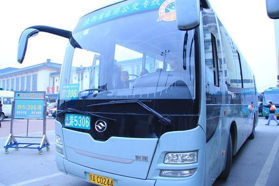 西安游5路公交车是昨样滴?