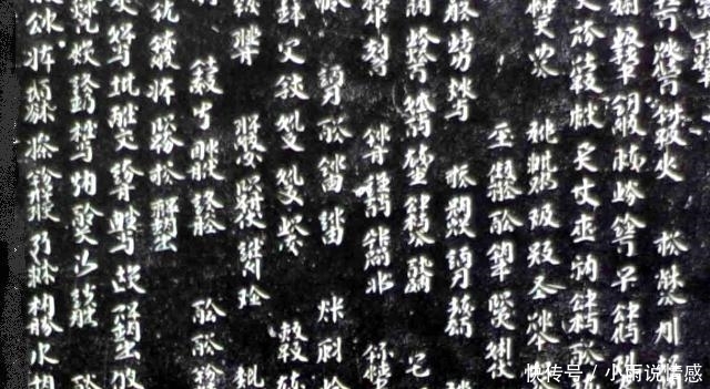 先进文化制度巩固什么基础