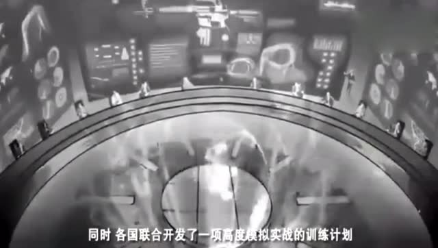 360影视 影视搜索