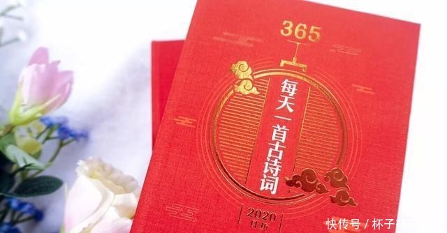 两岸猿声啼不住员是什么猿