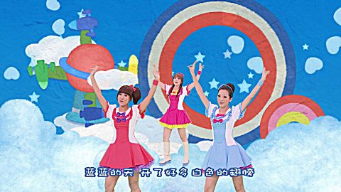 momo欢乐谷 欢乐谷的奇幻 乐园 第四季 第2集天空的魔法师