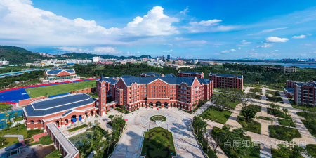 石嘴山市英华中学三年学费是多少