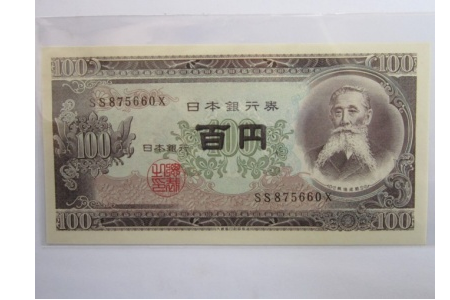 450万日元折算成人民币是多少