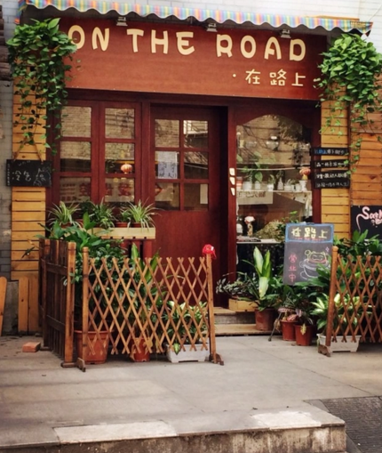 武汉有哪些旅游景点