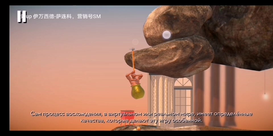360影视 影视搜索