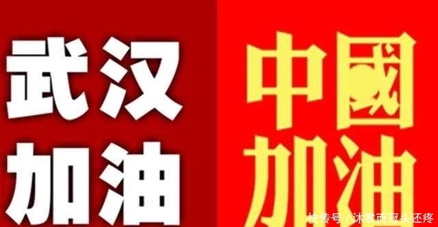 疫情河南感染多少