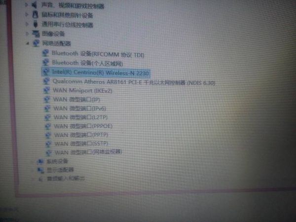 笔记本win8连WiFi有黄色感叹号 WiFi网络没问