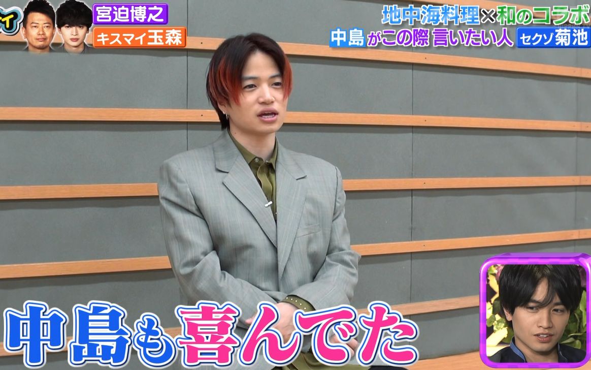 360影视 影视搜索