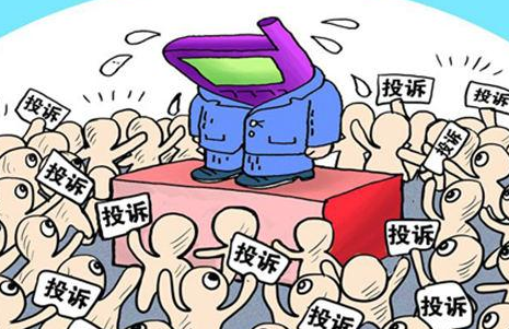 消费者最快的投诉渠道