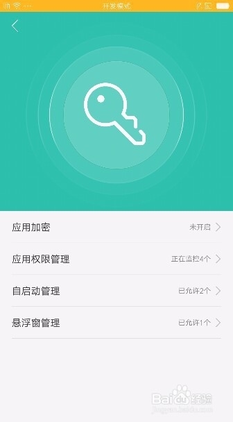 OPPO手机怎么录屏不用下载软件录屏。