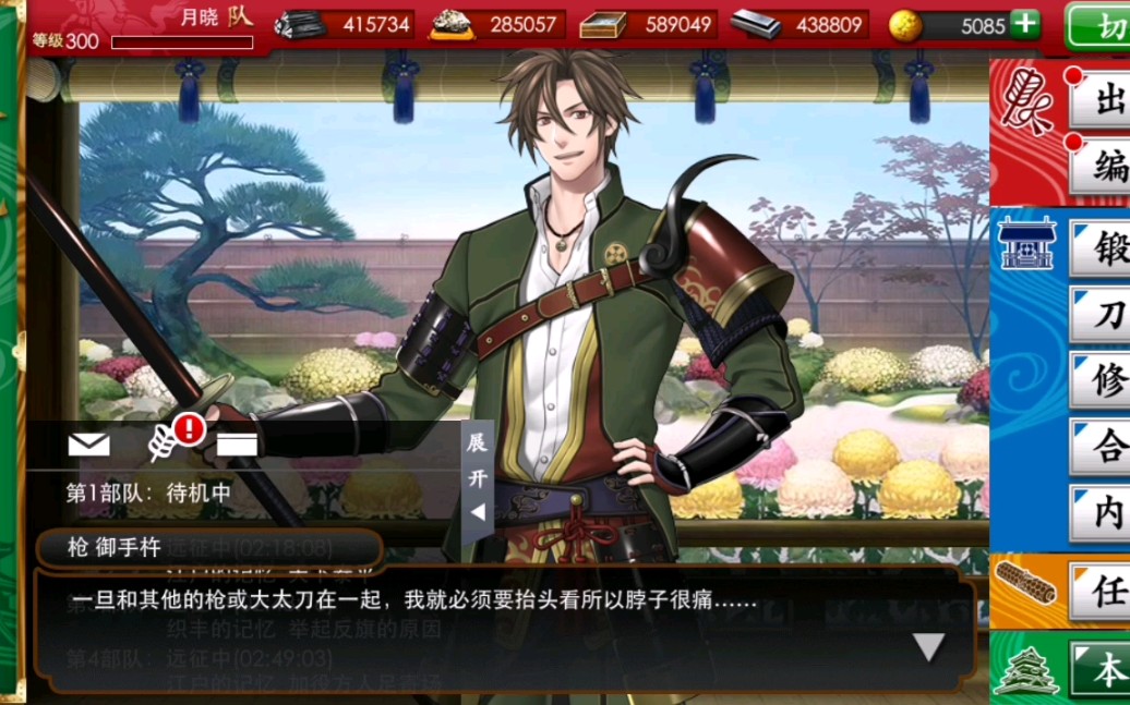 360影视 影视搜索