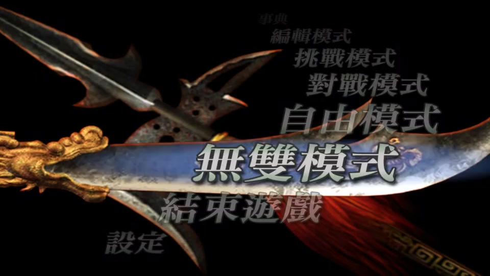 360影视 影视搜索 360影视 影视搜索