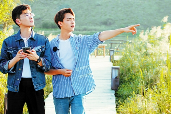 综艺节目《亲爱的客栈》第三季的豆瓣评分是多少?