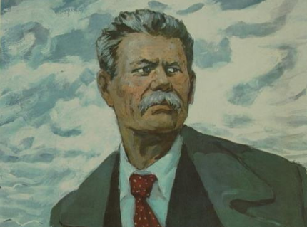 名人高尔基简介