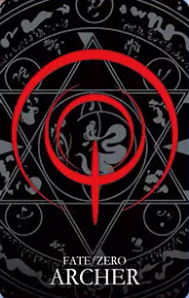 求这张时臣令咒的高清图……我想…用来做点东西…一定要是这一张