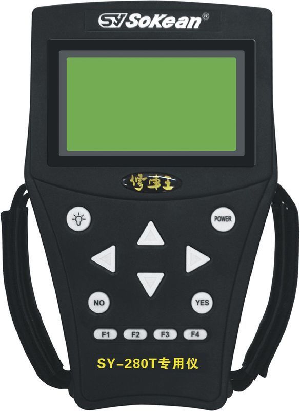 汽车故障诊断仪的主要分类