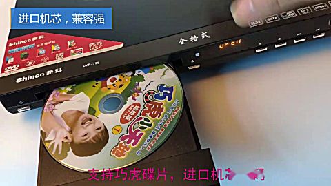 rmvb小型一体 播放器带hdmi